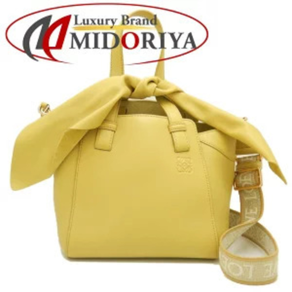 LOEWE Hammock Nugget Bunny Handbag Calfskin Yellow